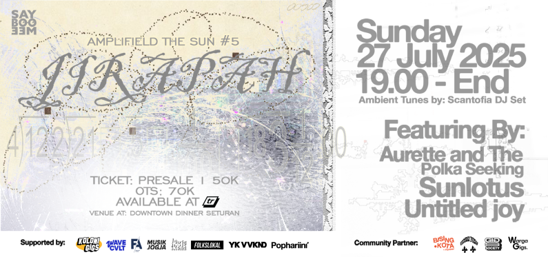 Amplifield The Sun #5
