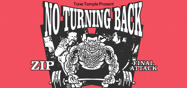 No Turning Back
